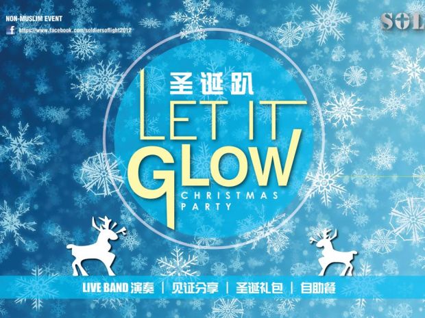 SOL_Let It Grow_Horizontal Slide_01a