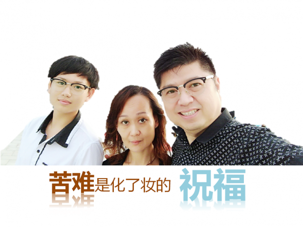 尤国霖